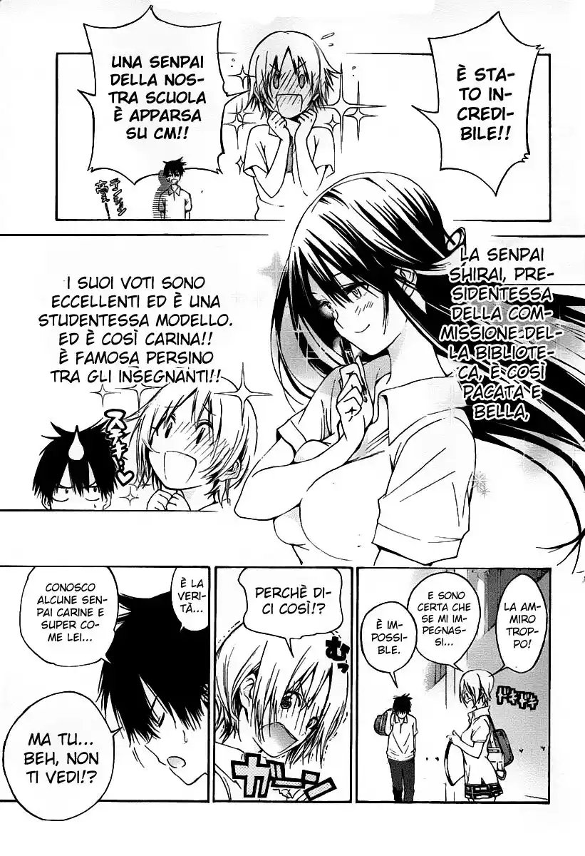 Pajama na Kanojo. Capitolo 01 page 11