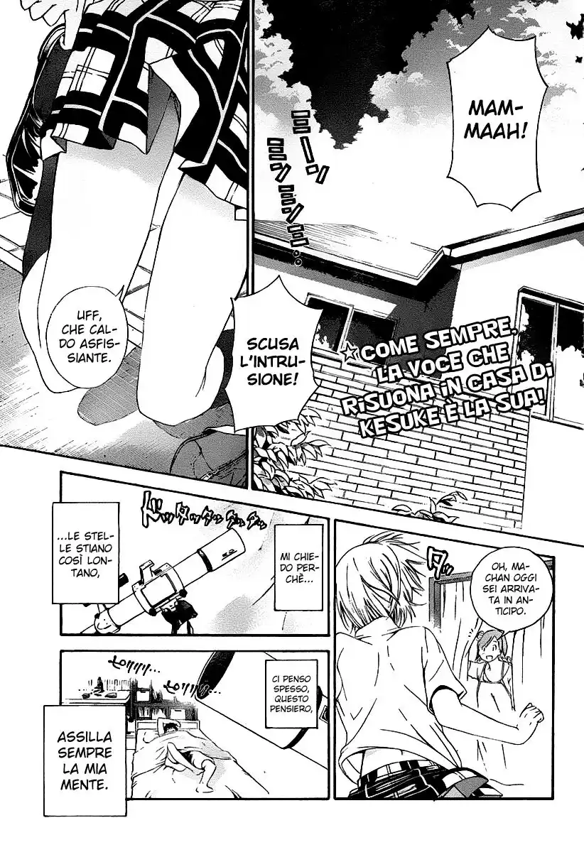 Pajama na Kanojo. Capitolo 01 page 3