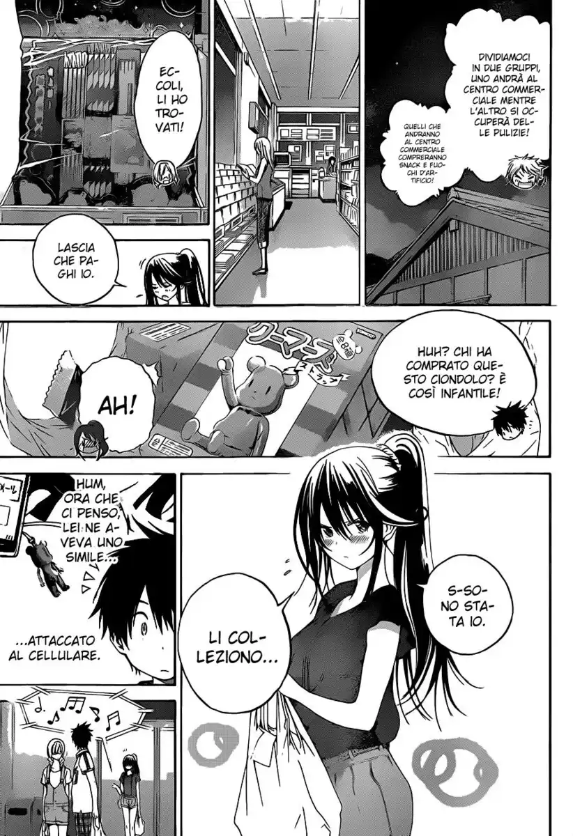 Pajama na Kanojo. Capitolo 08 page 11