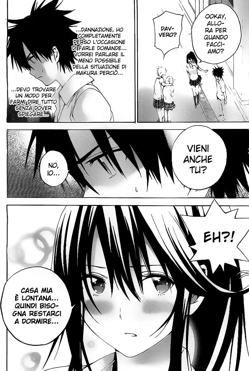 Pajama na Kanojo. Capitolo 06 page 18