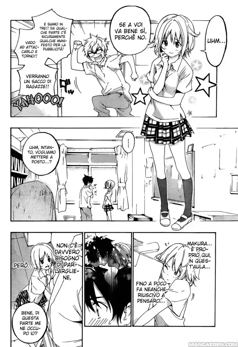 Pajama na Kanojo. Capitolo 18 page 12