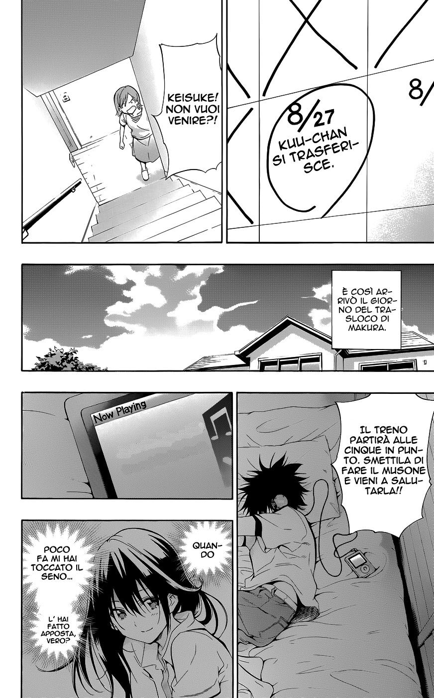 Pajama na Kanojo. Capitolo 25 page 17