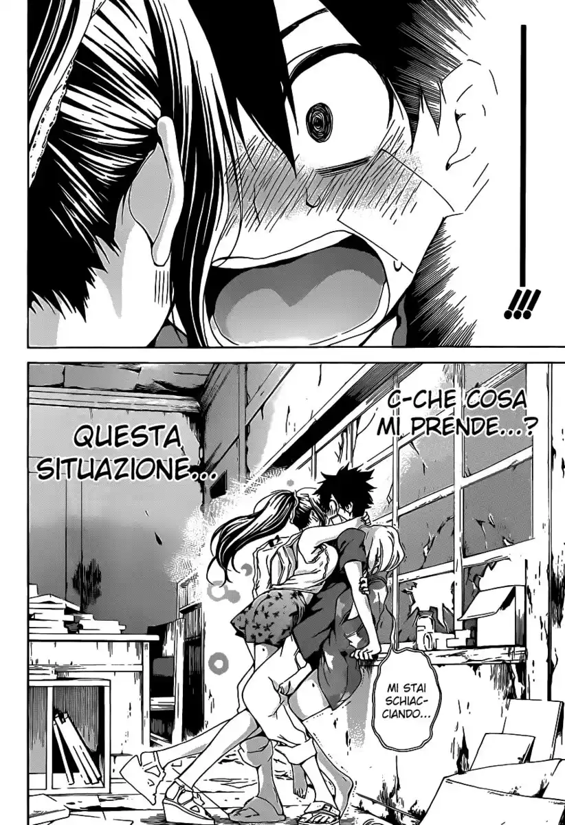 Pajama na Kanojo. Capitolo 12 page 18