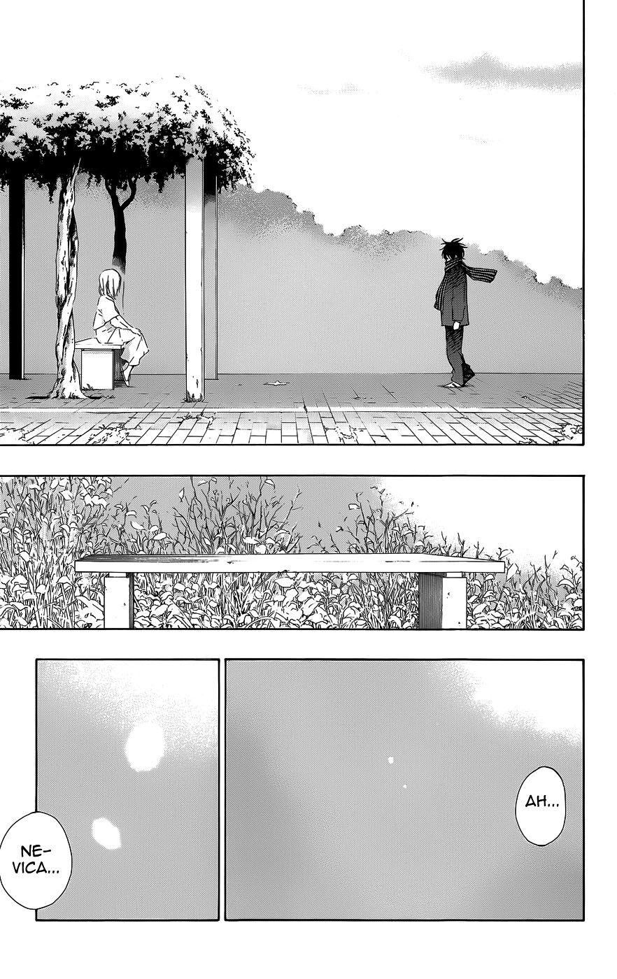 Pajama na Kanojo. Capitolo 26 page 11