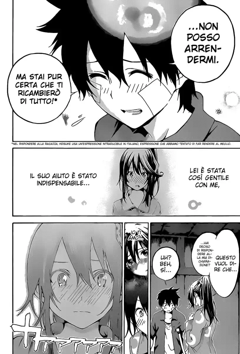 Pajama na Kanojo. Capitolo 14 page 12