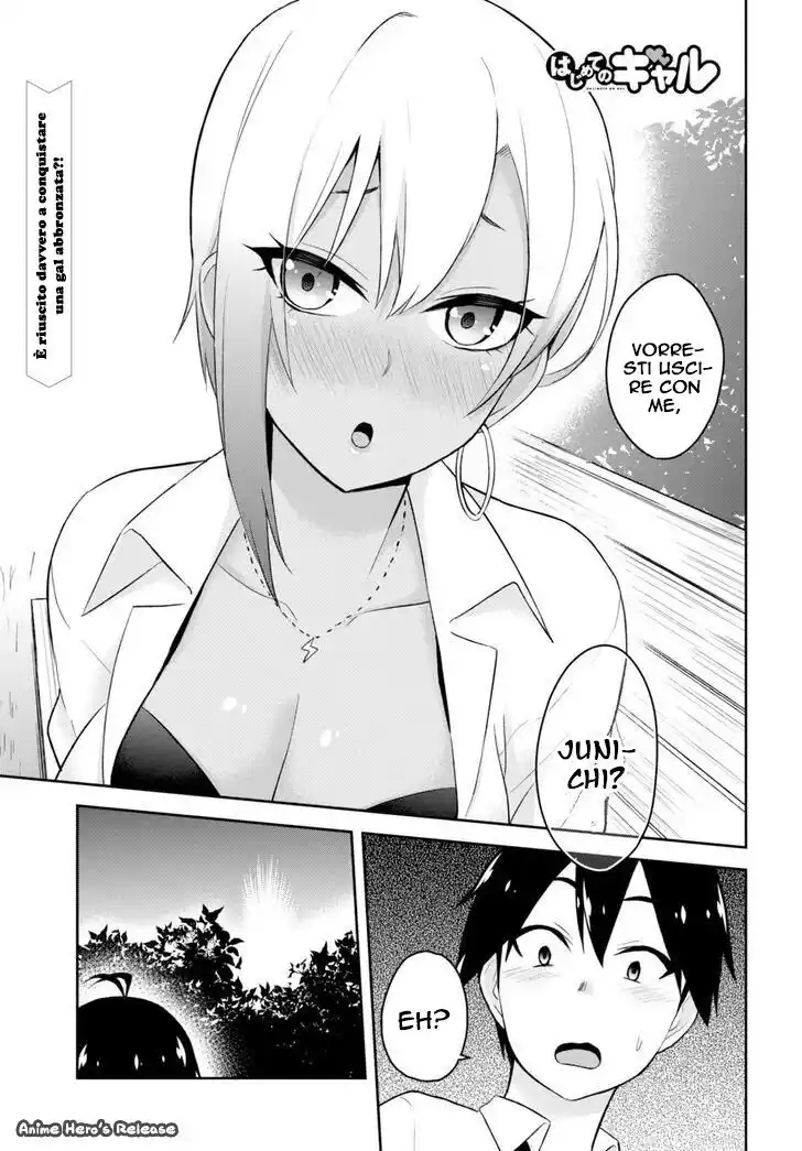 Hajimete no Gal Capitolo 22 page 2