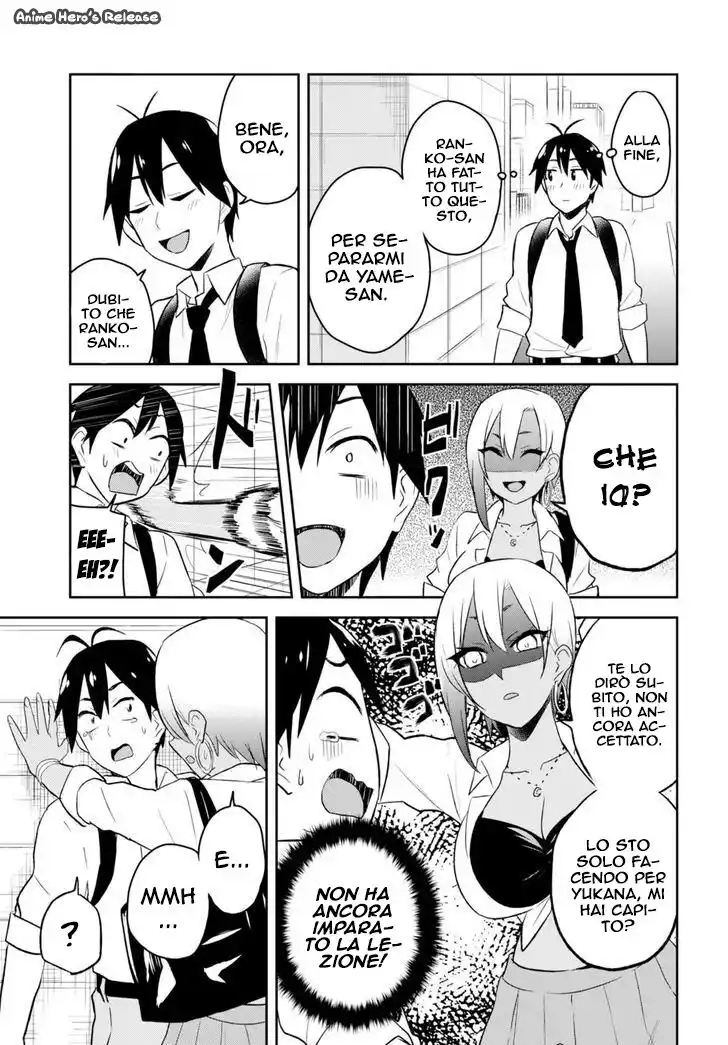 Hajimete no Gal Capitolo 22 page 28