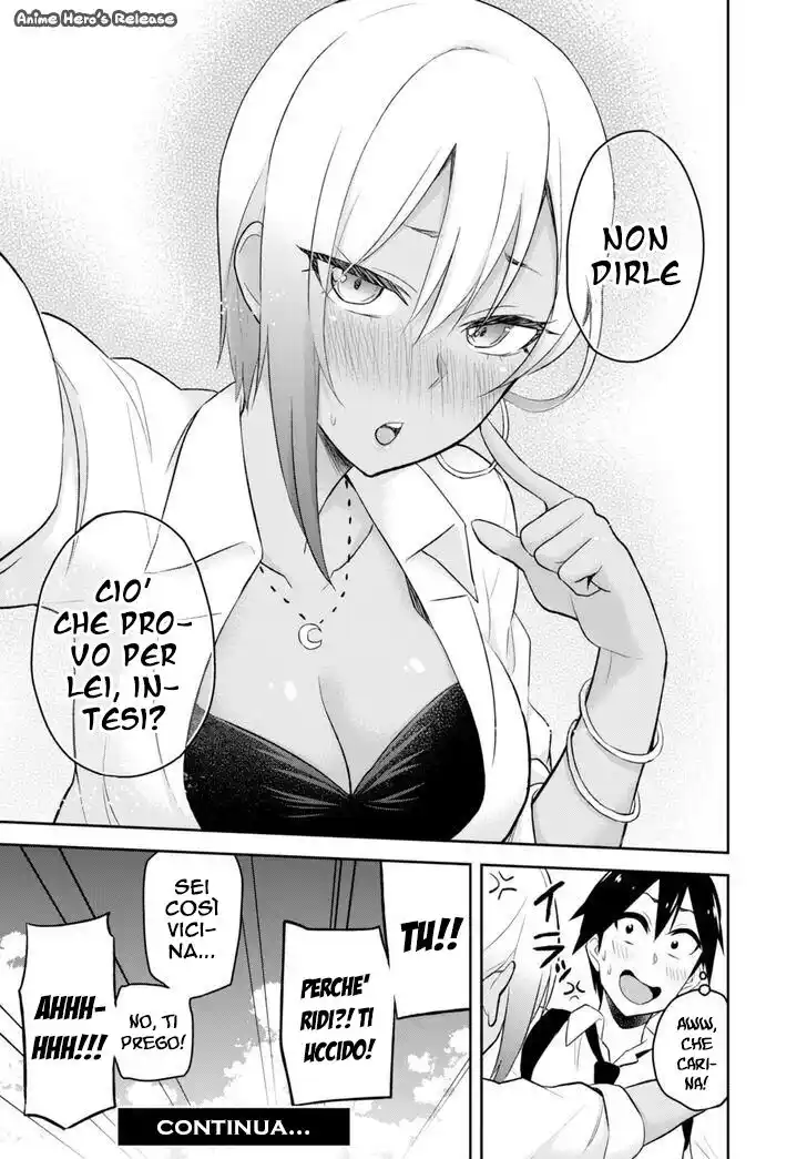 Hajimete no Gal Capitolo 22 page 29