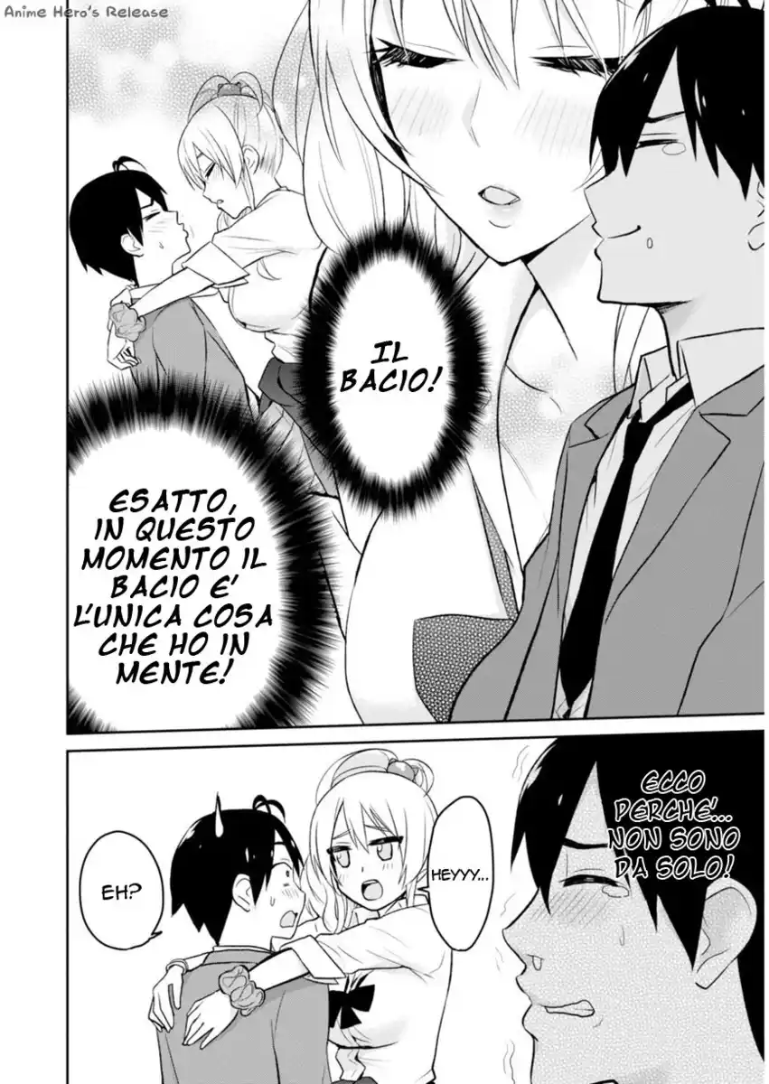 Hajimete no Gal Capitolo 04 page 8