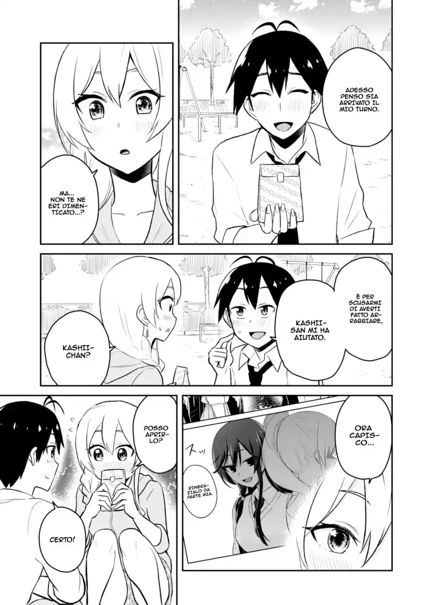 Hajimete no Gal Capitolo 37 page 10