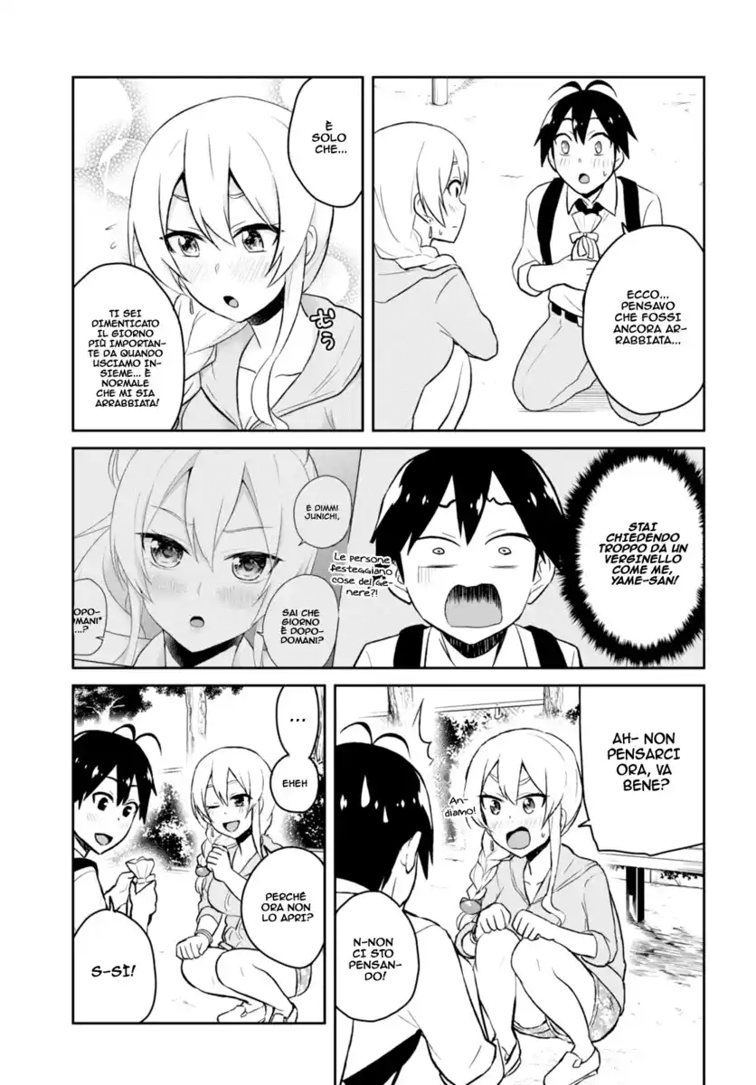 Hajimete no Gal Capitolo 37 page 8