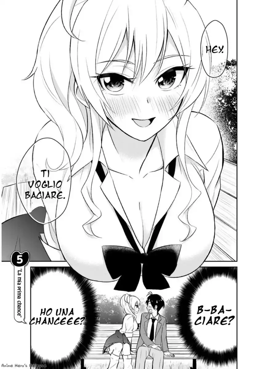 Hajimete no Gal Capitolo 05 page 3