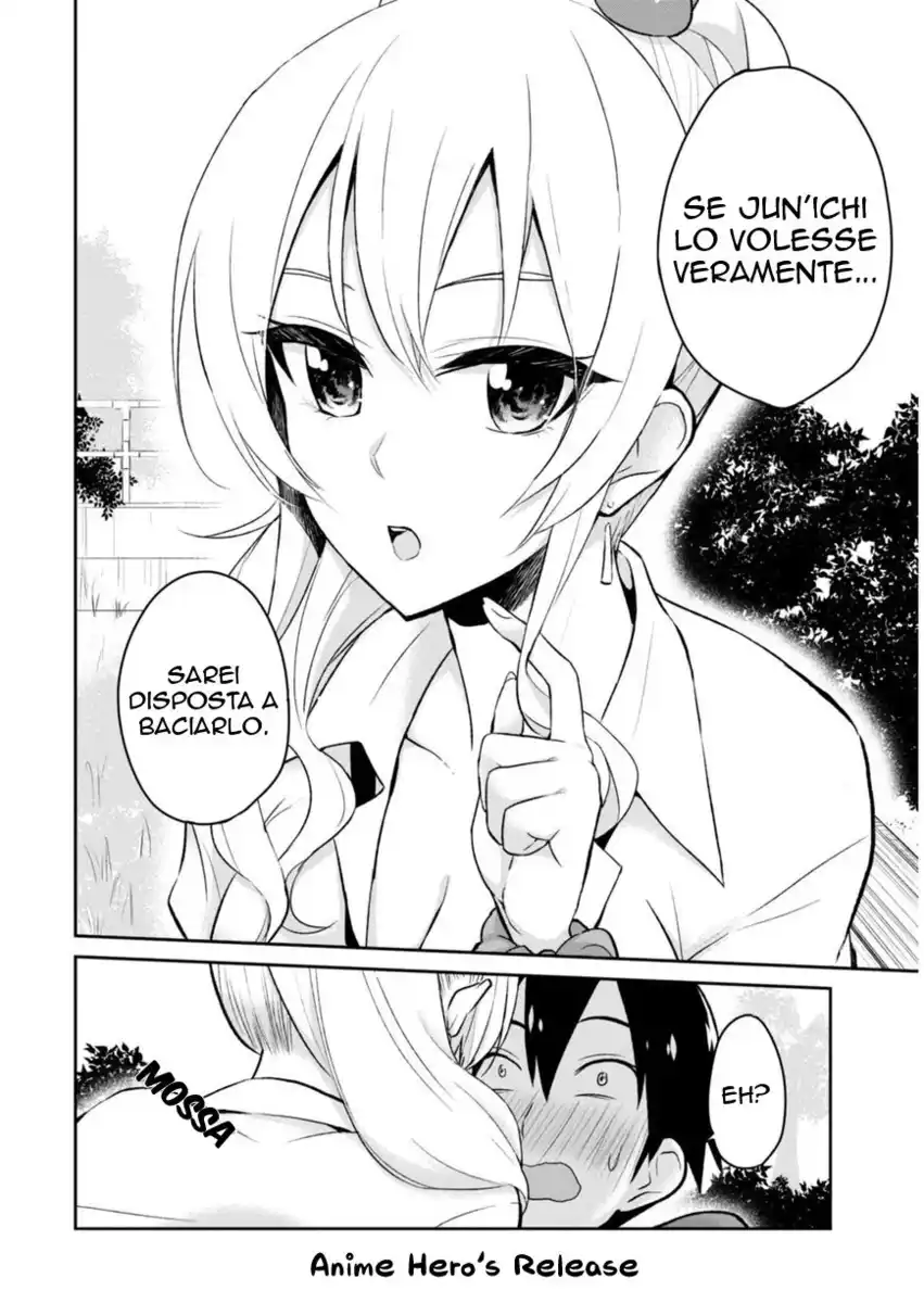 Hajimete no Gal Capitolo 05 page 8