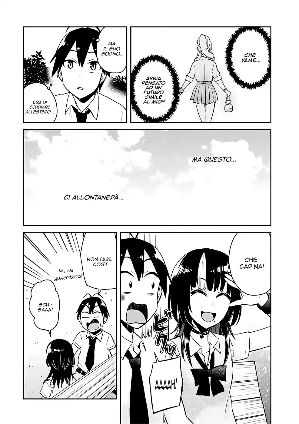 Hajimete no Gal Capitolo 55 page 15