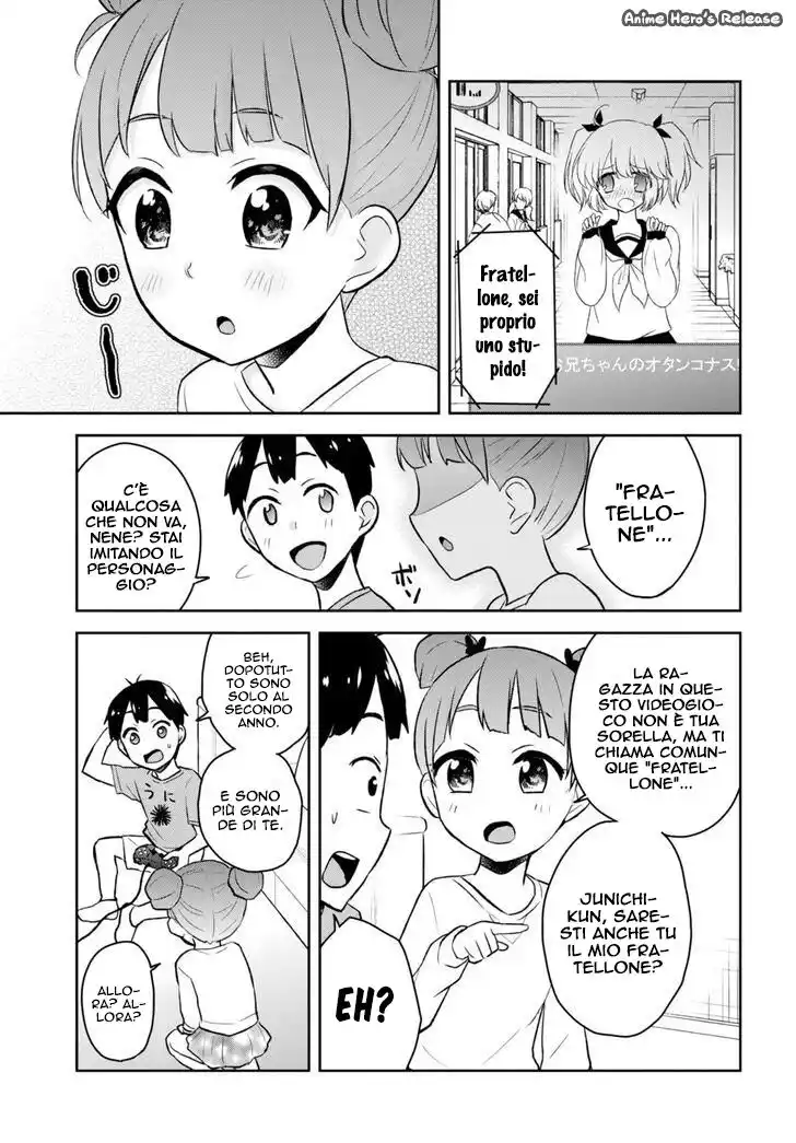 Hajimete no Gal Capitolo 25 page 10