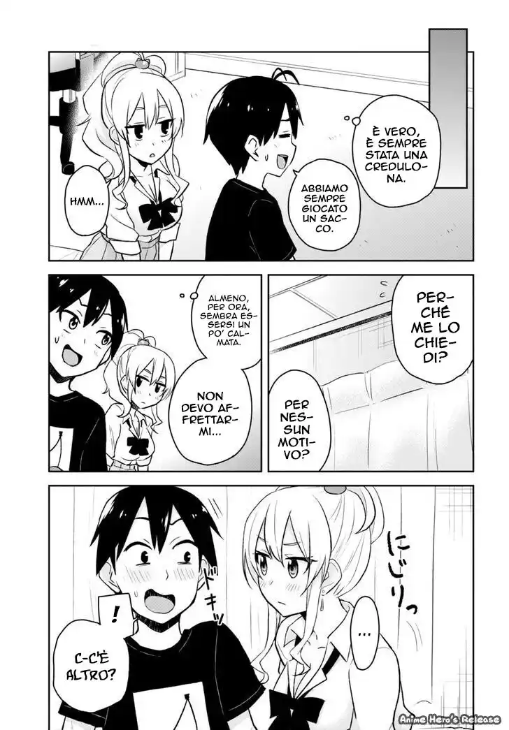 Hajimete no Gal Capitolo 25 page 12