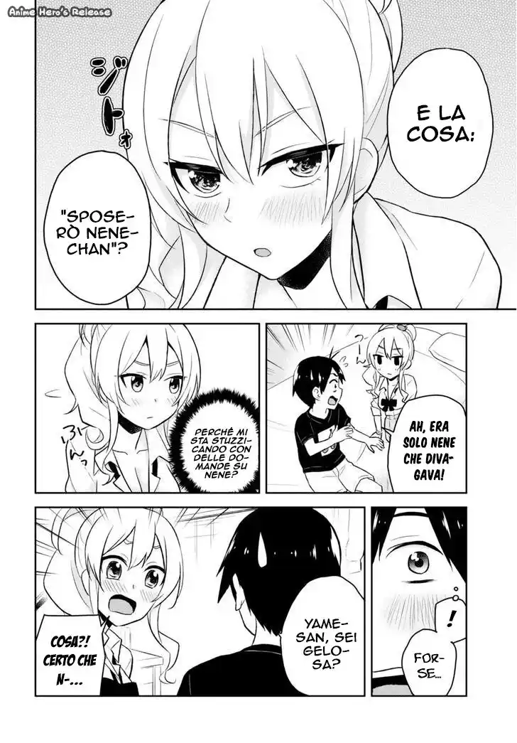 Hajimete no Gal Capitolo 25 page 13