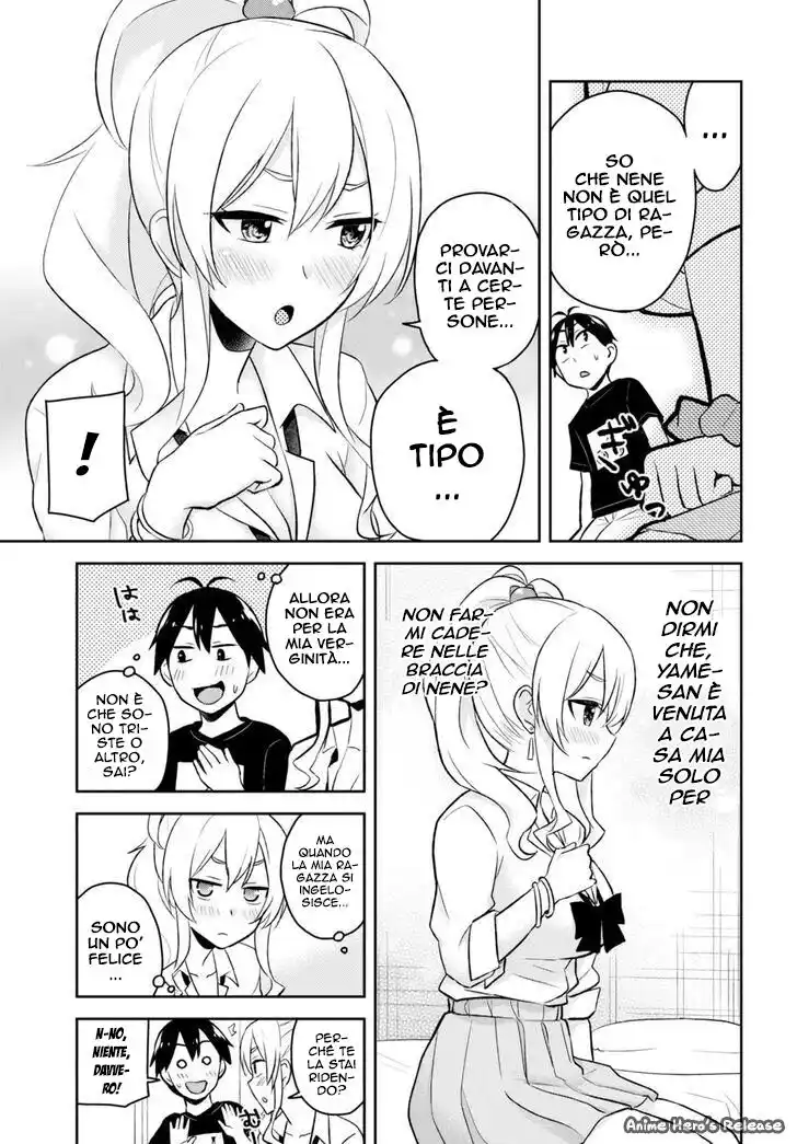 Hajimete no Gal Capitolo 25 page 14