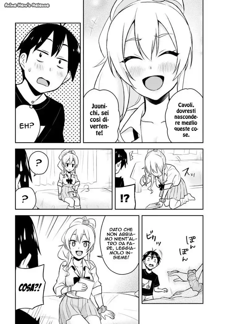 Hajimete no Gal Capitolo 25 page 17