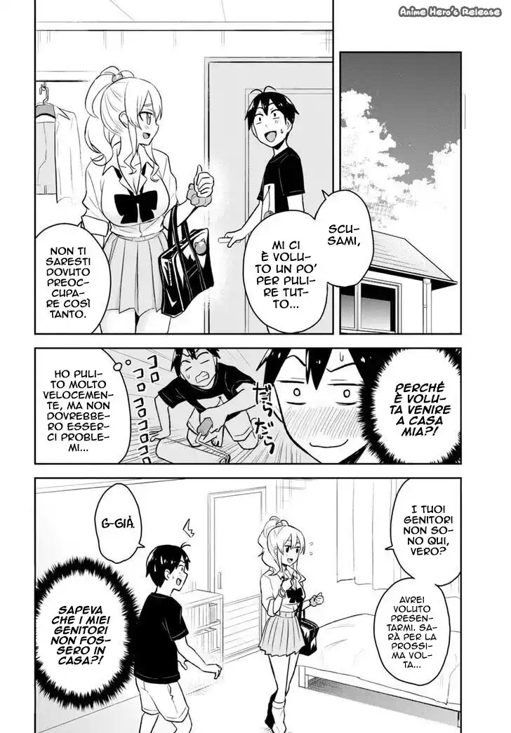 Hajimete no Gal Capitolo 25 page 2