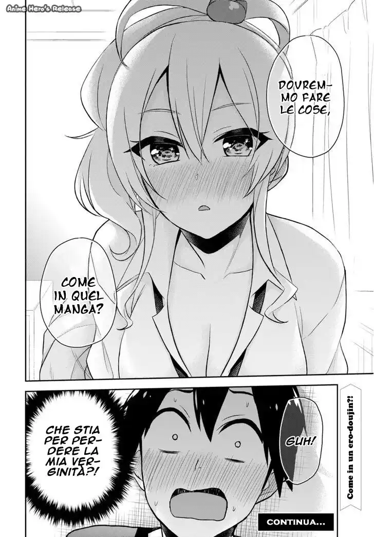 Hajimete no Gal Capitolo 25 page 22