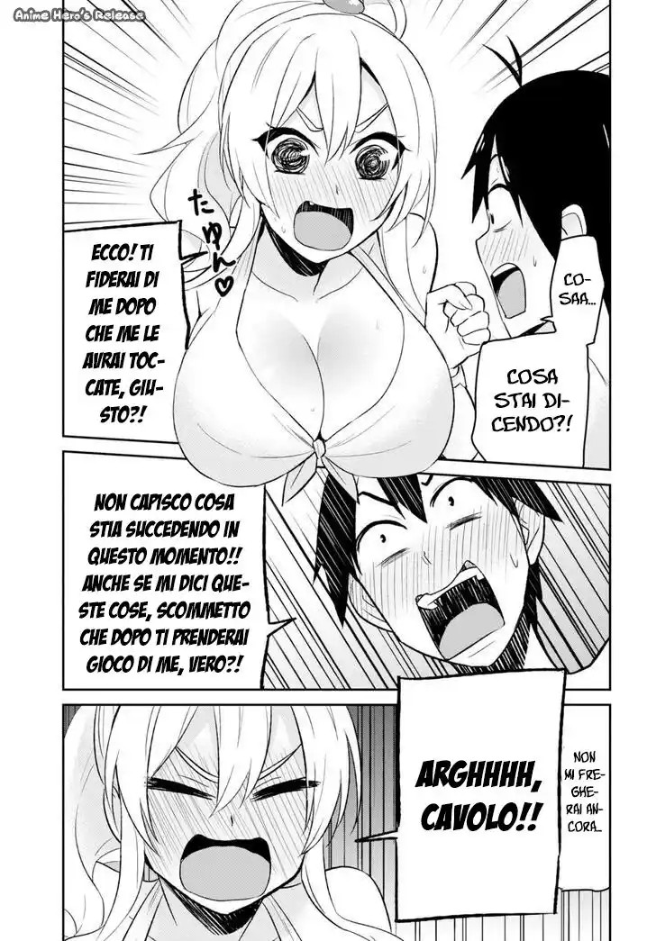 Hajimete no Gal Capitolo 20 page 10