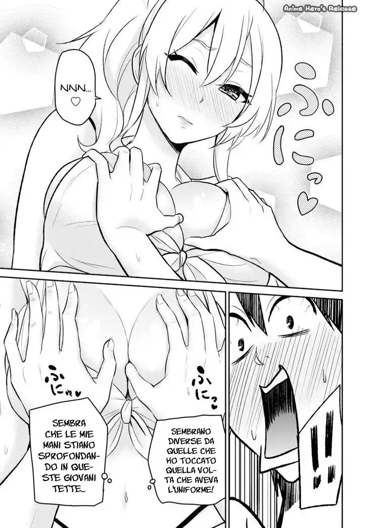 Hajimete no Gal Capitolo 20 page 12