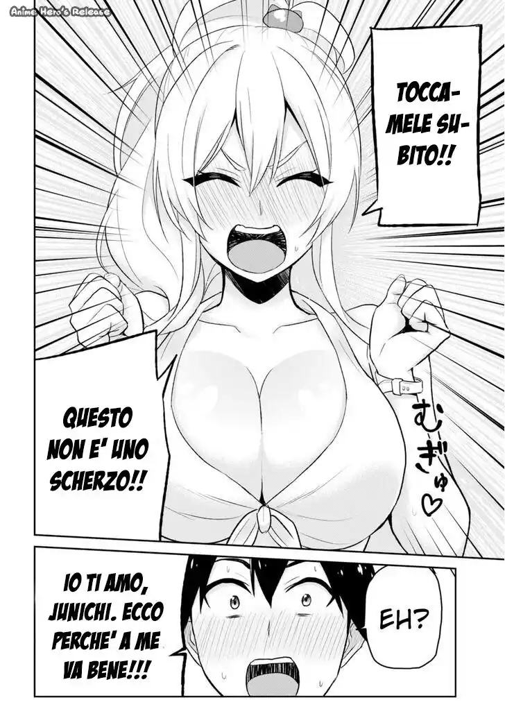 Hajimete no Gal Capitolo 20 page 9