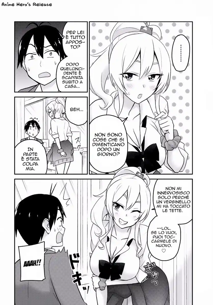 Hajimete no Gal Capitolo 13 page 10