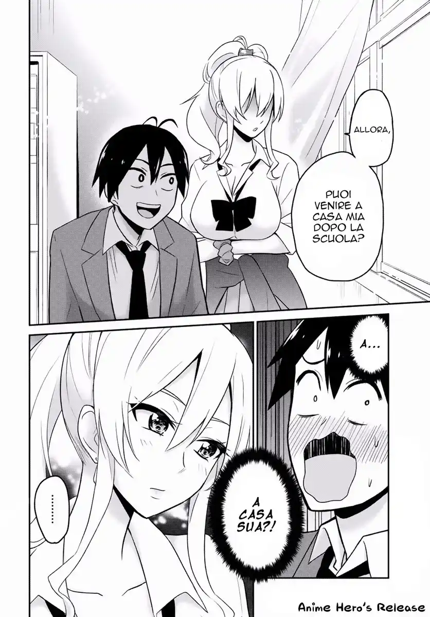 Hajimete no Gal Capitolo 13 page 18