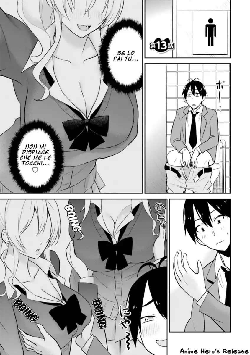 Hajimete no Gal Capitolo 13 page 3