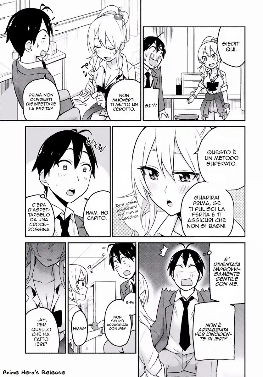 Hajimete no Gal Capitolo 13 page 9