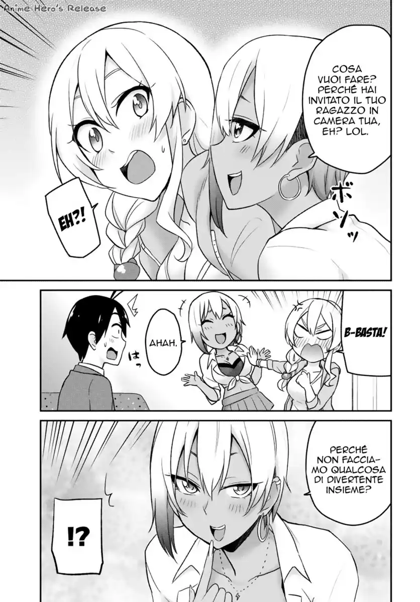 Hajimete no Gal Capitolo 15 page 8