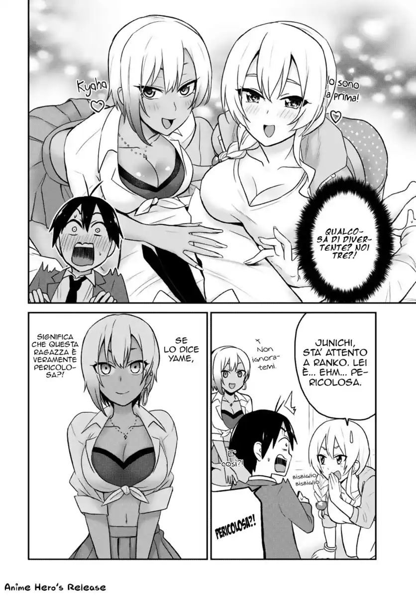 Hajimete no Gal Capitolo 15 page 9