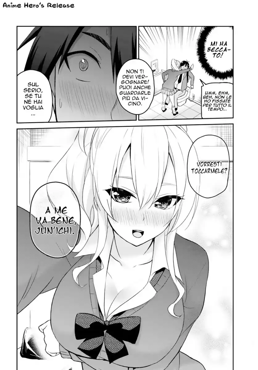 Hajimete no Gal Capitolo 12 page 8