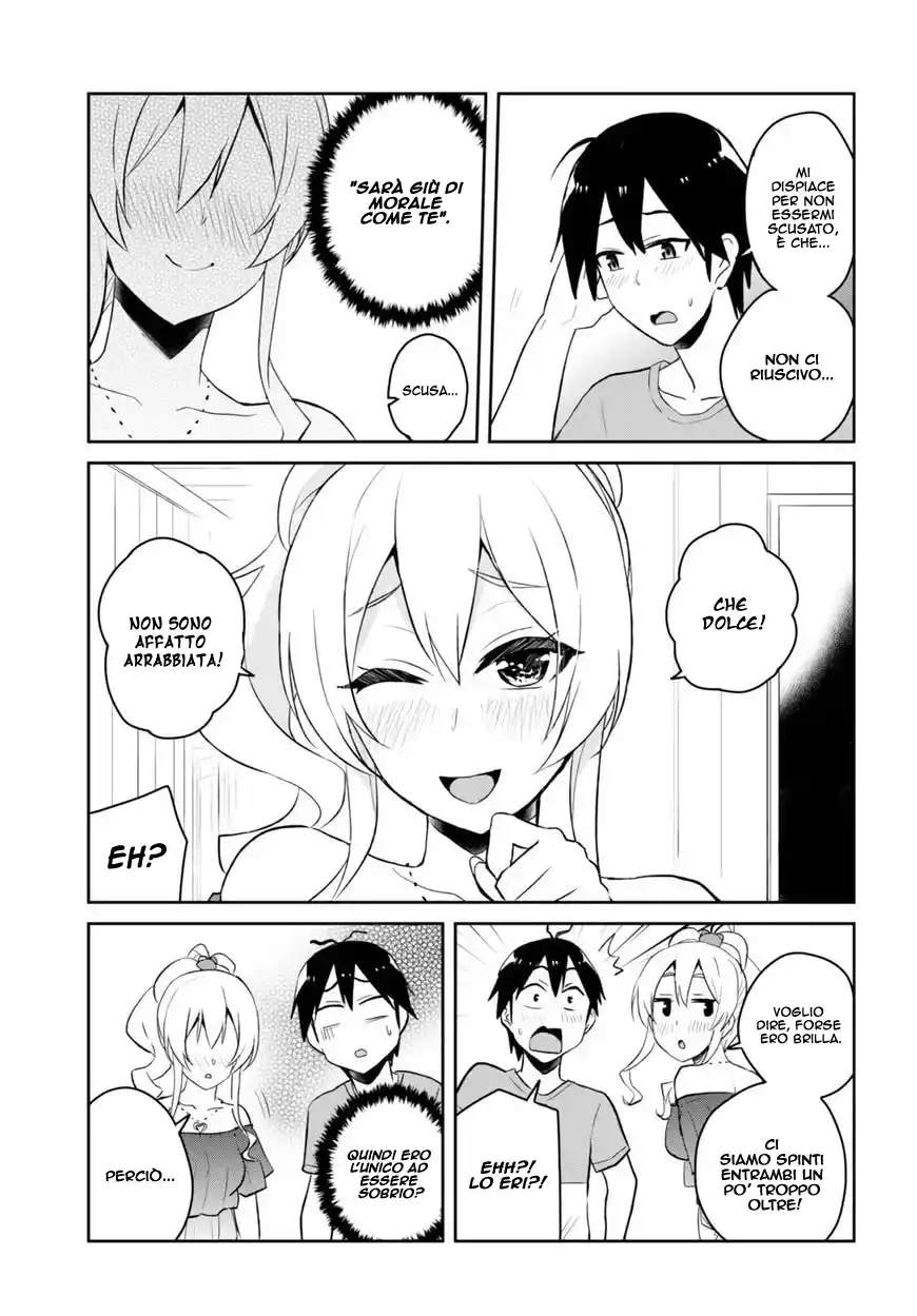 Hajimete no Gal Capitolo 49 page 10