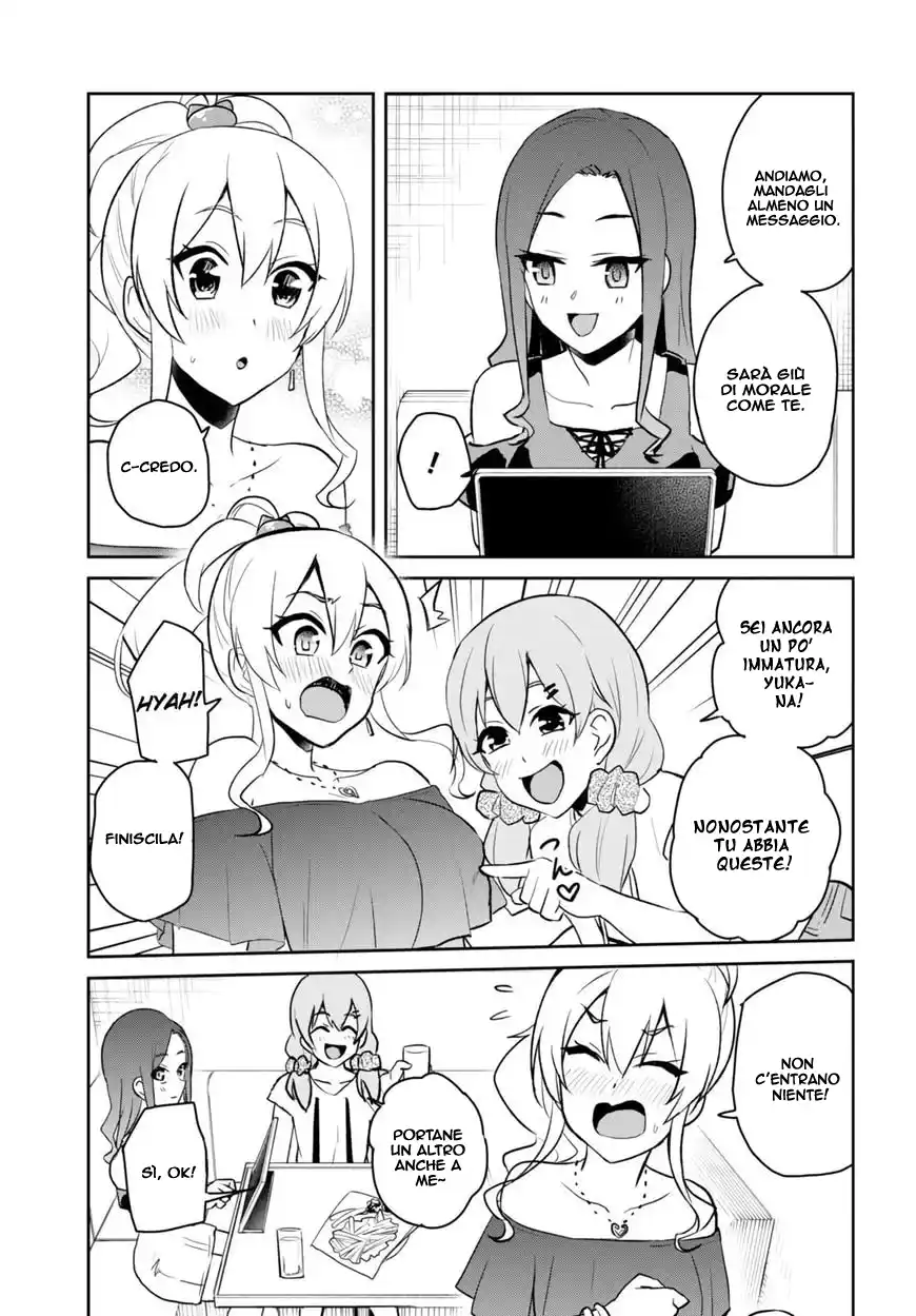 Hajimete no Gal Capitolo 49 page 6