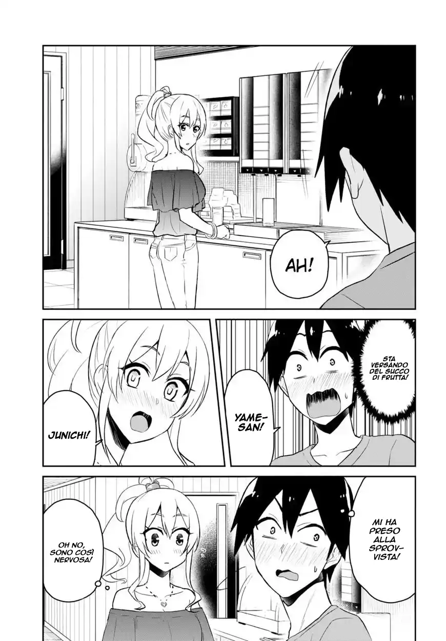 Hajimete no Gal Capitolo 49 page 8