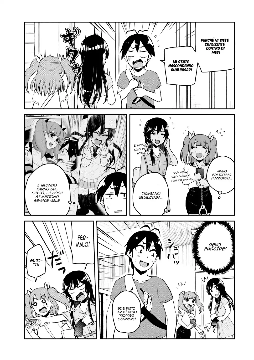 Hajimete no Gal Capitolo 52 page 10