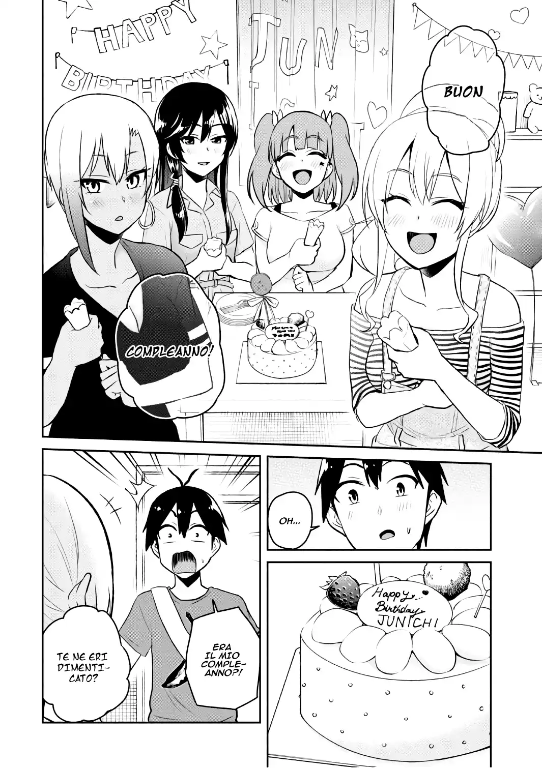 Hajimete no Gal Capitolo 52 page 15