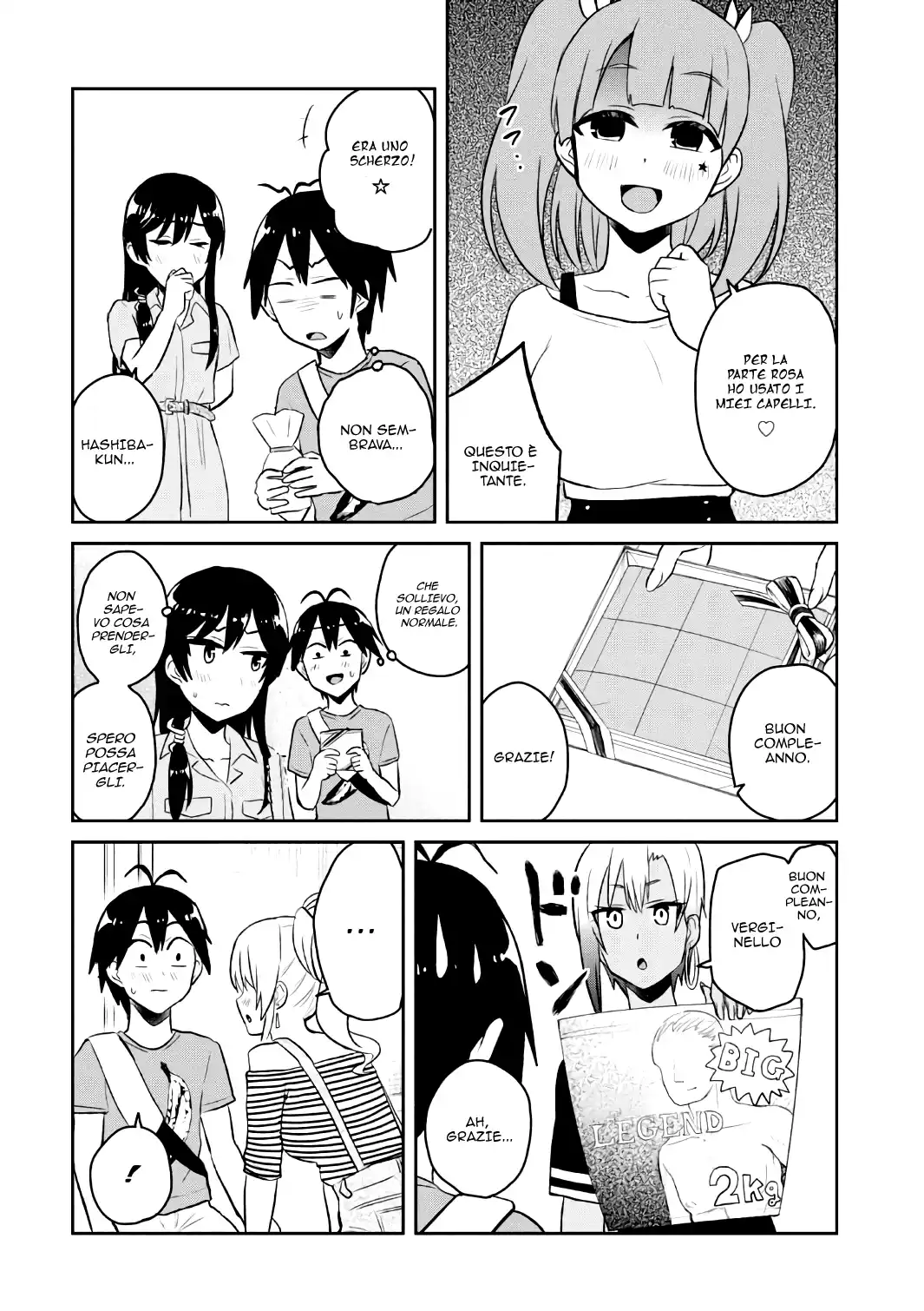 Hajimete no Gal Capitolo 52 page 17