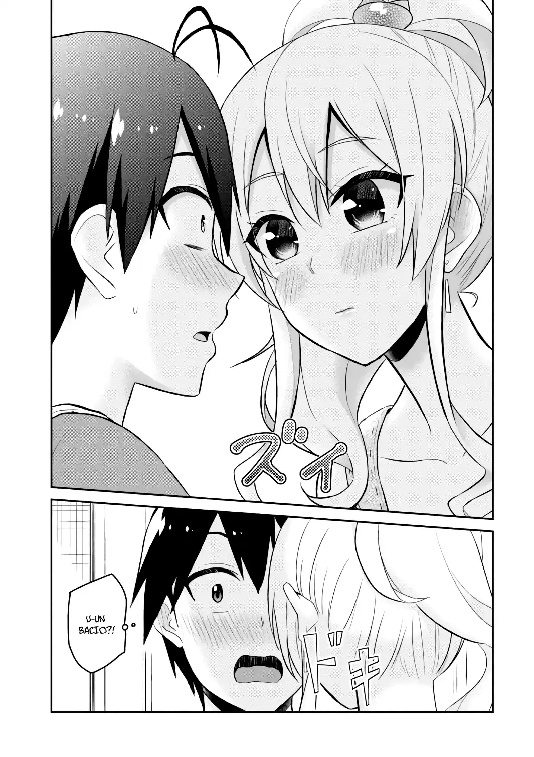 Hajimete no Gal Capitolo 52 page 18