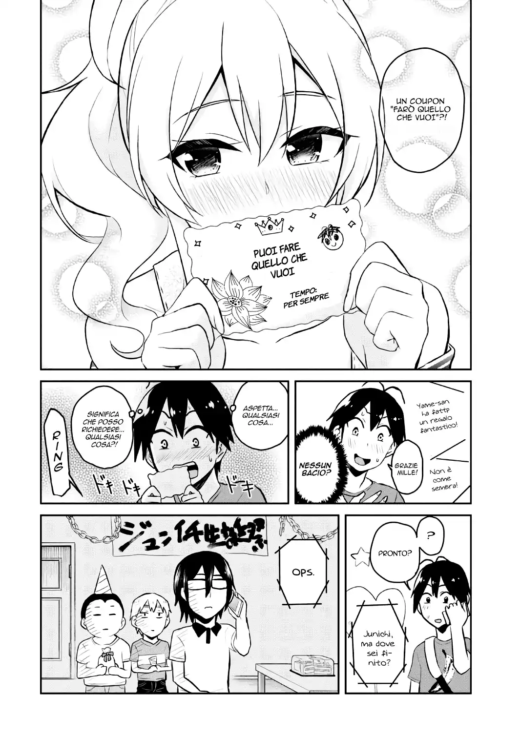 Hajimete no Gal Capitolo 52 page 19