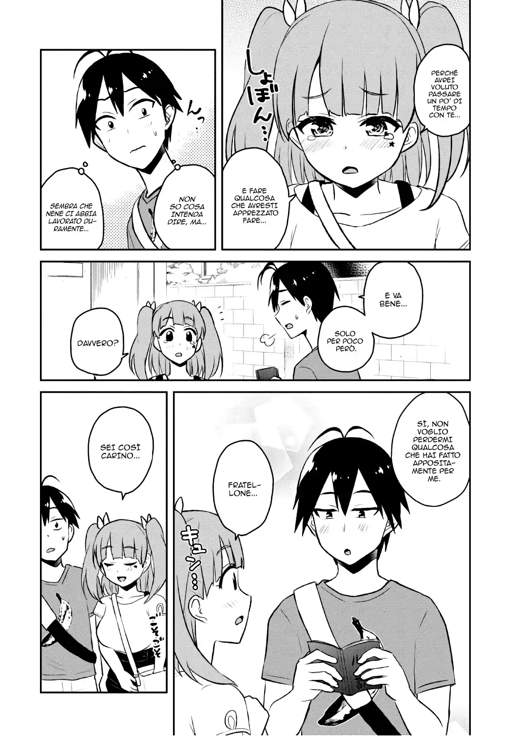 Hajimete no Gal Capitolo 52 page 7