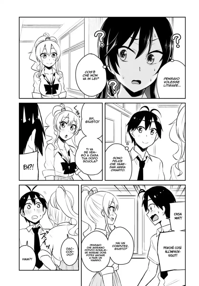 Hajimete no Gal Capitolo 38 page 13