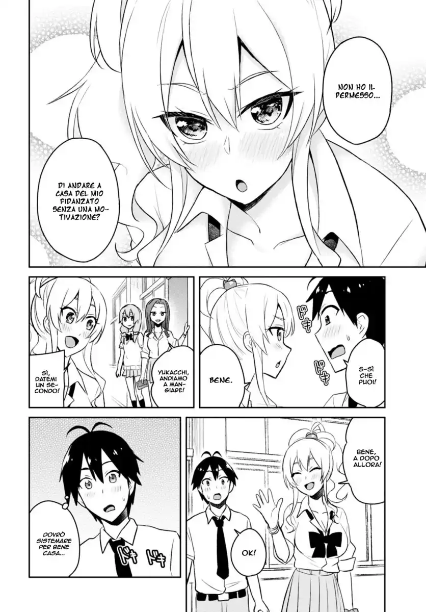 Hajimete no Gal Capitolo 38 page 14