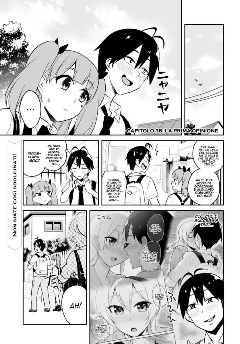 Hajimete no Gal Capitolo 38 page 3