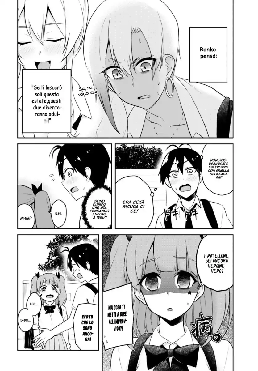 Hajimete no Gal Capitolo 38 page 8