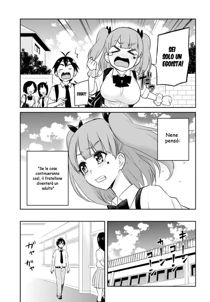 Hajimete no Gal Capitolo 38 page 9