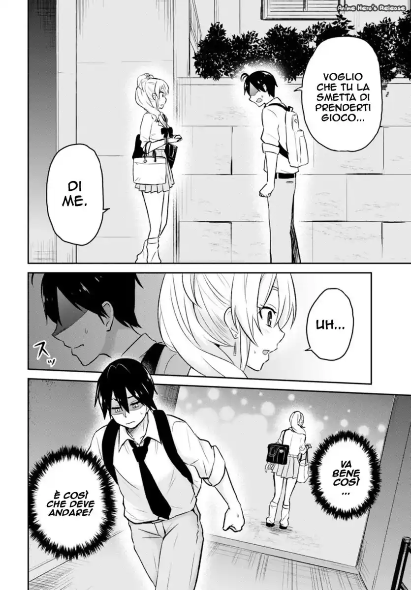 Hajimete no Gal Capitolo 18 page 17